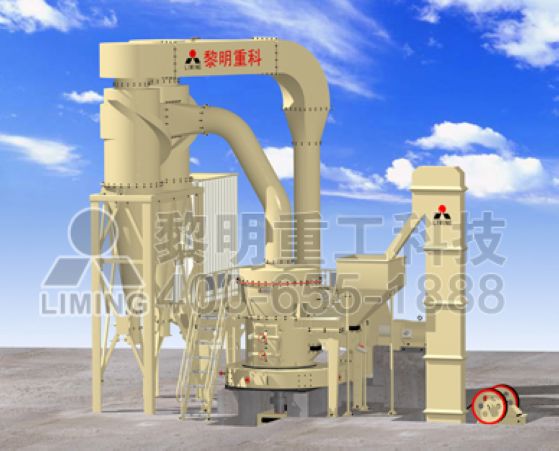 T130X加強(qiáng)超細(xì)磨粉機(jī)_超細(xì)磨_細(xì)粉磨粉機(jī)