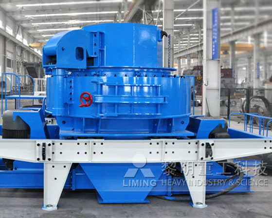 vsi制砂機_粗碎機_珍珠巖制砂機_制沙生產(chǎn)線